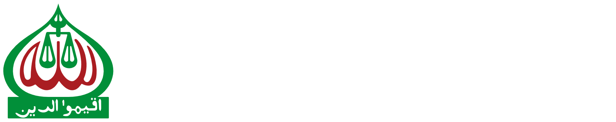 বাংলাদেশ জামায়াতে ইসলামী ময়মনসিংহ মহানগর